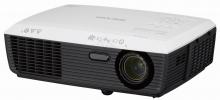 Oferta proyector Ricoh PJX2440